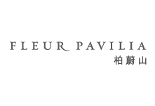 LOGO-FLEUR-PAVILIA