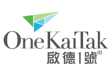 LOGO-ONE-KAI-TAK
